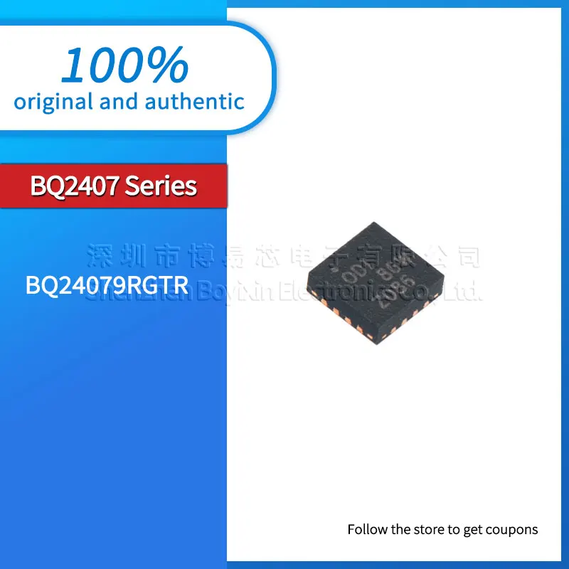 Phone case BQ24079RGTR ODI Phone case