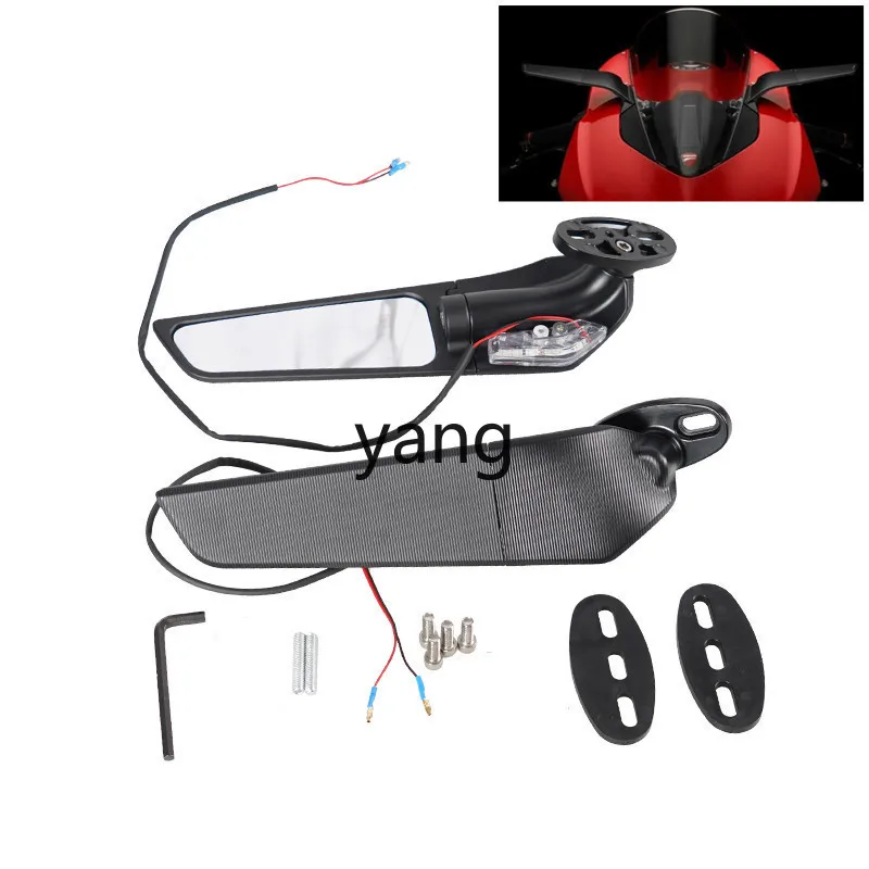 L'm'm motorcycle modified fixed wind wing rearview mirror with light spoiler suitable for rearview mirror