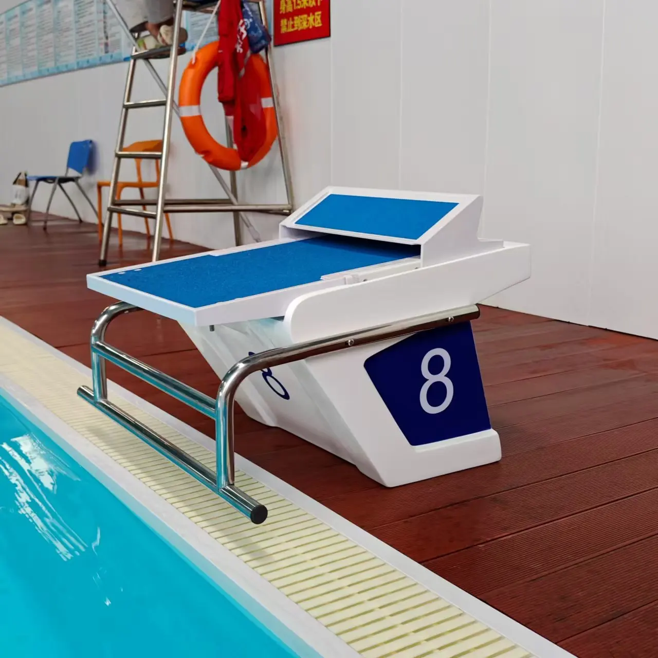 

Essential Competition Swimming Pool Tools & Accessories Starting Platform and Jumping Block with Pool Rope