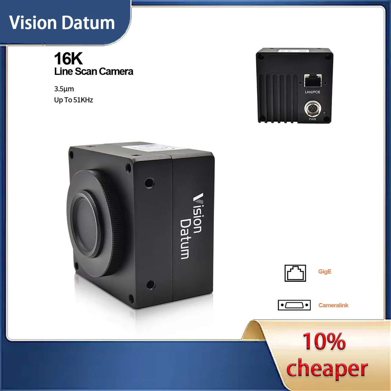 New 16K 16384 ×2 50KHz 3.5μm 12bit M72X0.75 8/10/12 bit CMOS CameraLink Line Scan Camera For PCB inspection Medical Imaging