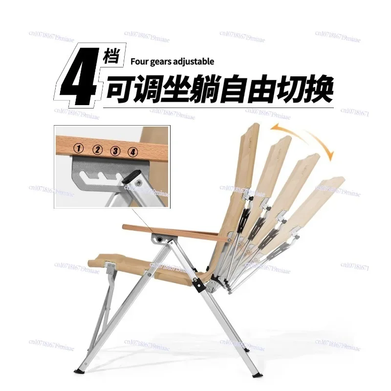 Outdoor folding chair recliner camping high back fur seal lunch break fishing beach aviation aluminum portable