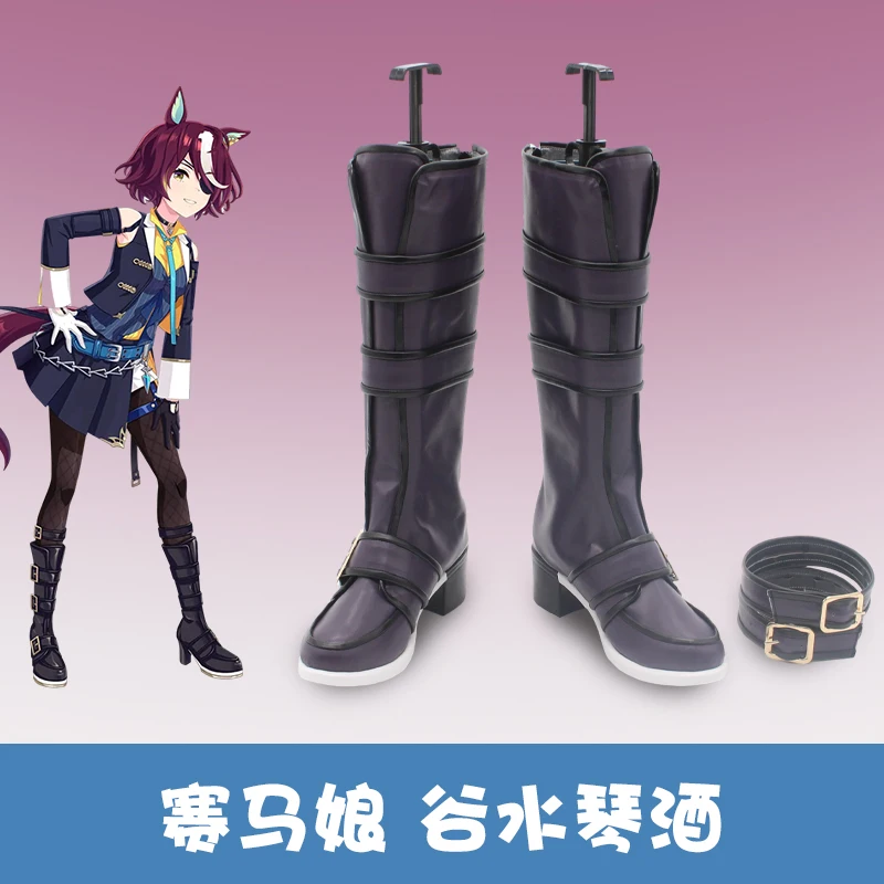 gioco-pretty-derby-tanino-gimlet-scarpe-cosplay-stivali-tanino-gimlet-cos-donna-uomo-halloween-party-carnevale-gioco-di-ruolo-costume-prop-s