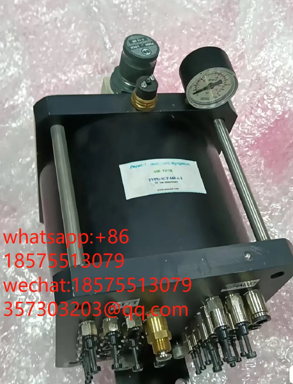 

Для TANK SCP-160-A-2 PNEUTAL AIR Air Tank SemVision CXTDR-300 1 шт.