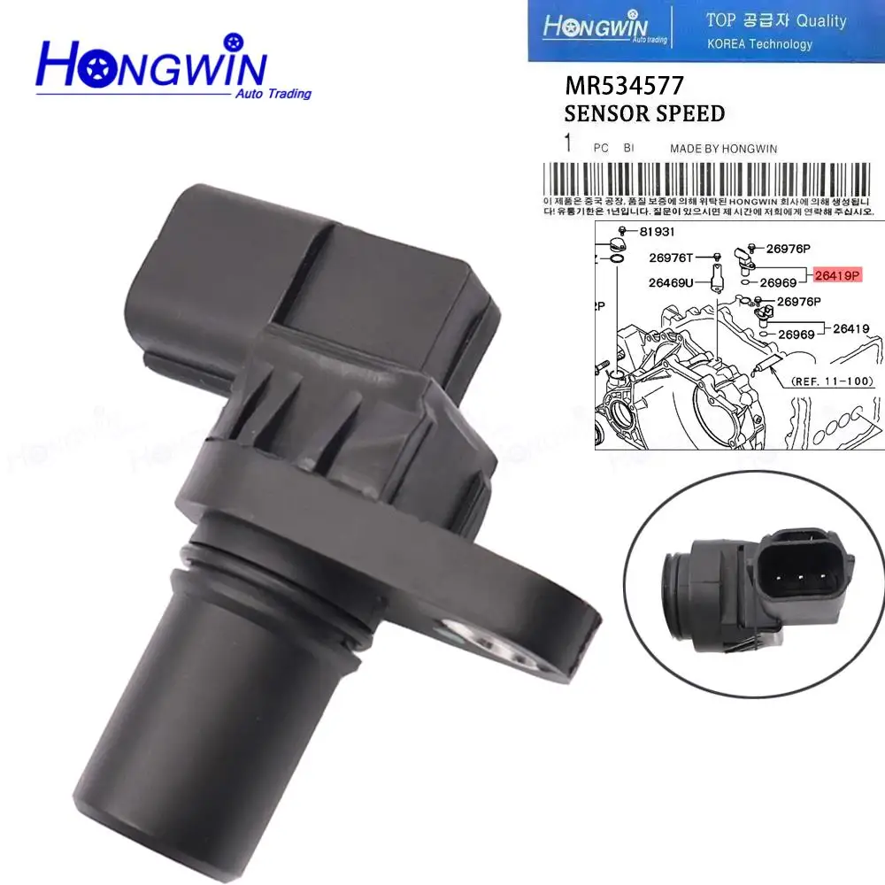 G4T07171 1/2/5/10 PCS Speed Sensor MR534577 For Mitsubishi Pajero Shogun MK 3 2000-2006 MONTERO SPORT 1999-2004 GALANT