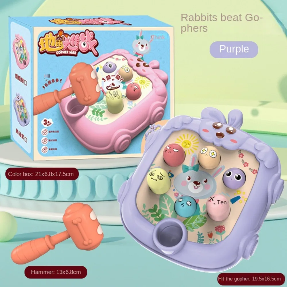 

ABS Animal Theme Knocking Game Learning Cognition Hand Eye Coordination Whack-a-mole Toy Cute Lovely Hamster Pounding Game Kids