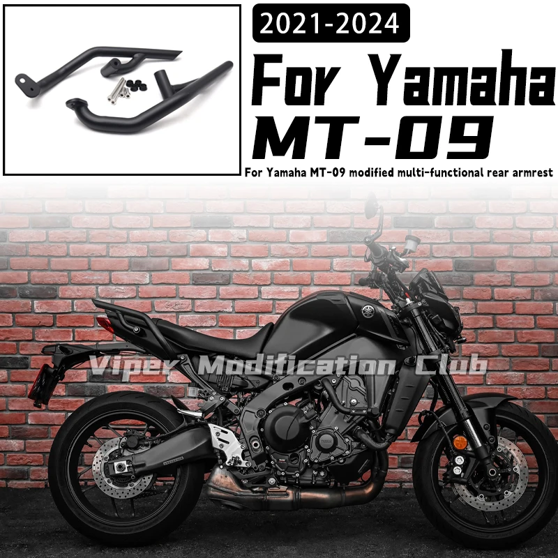For Yamaha MT-09 modified multi-functional rear armrest, rear guard bar, rear tailframe 2021 2022 2023 2024