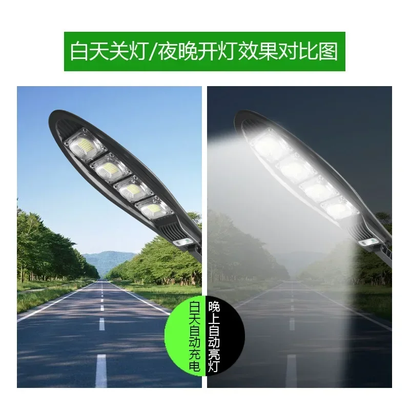 Upgraded 168LED Solar Street Light Outdoor Waterproof LED for Garden Wall Lamp Adjustable Angle Solar Lamp Built-in 10000mAH Hot