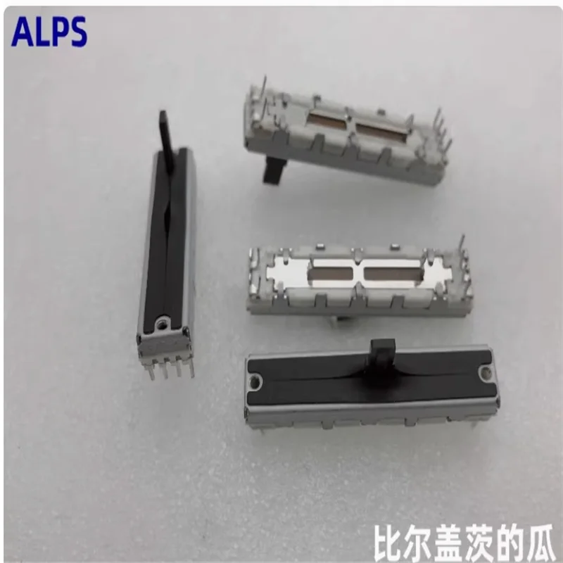 2 PCS ALPS 45MM Dual Linear Sliding Potentiometer B10Kx2/A20K x2 Axis Length 10mm