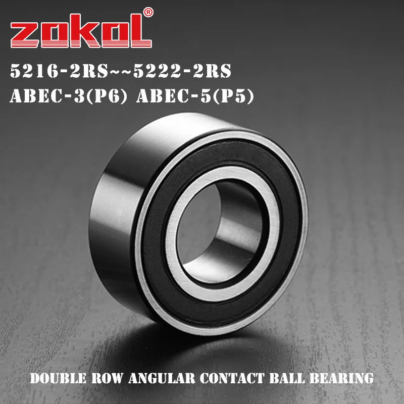 

ABEC-3/5 5216 5217 5218 5219 5220 5221 5222 2RS P6 P5 3216 3217 3218 3219 3220 3221Double Row Axial Angular Contact Ball Bearing