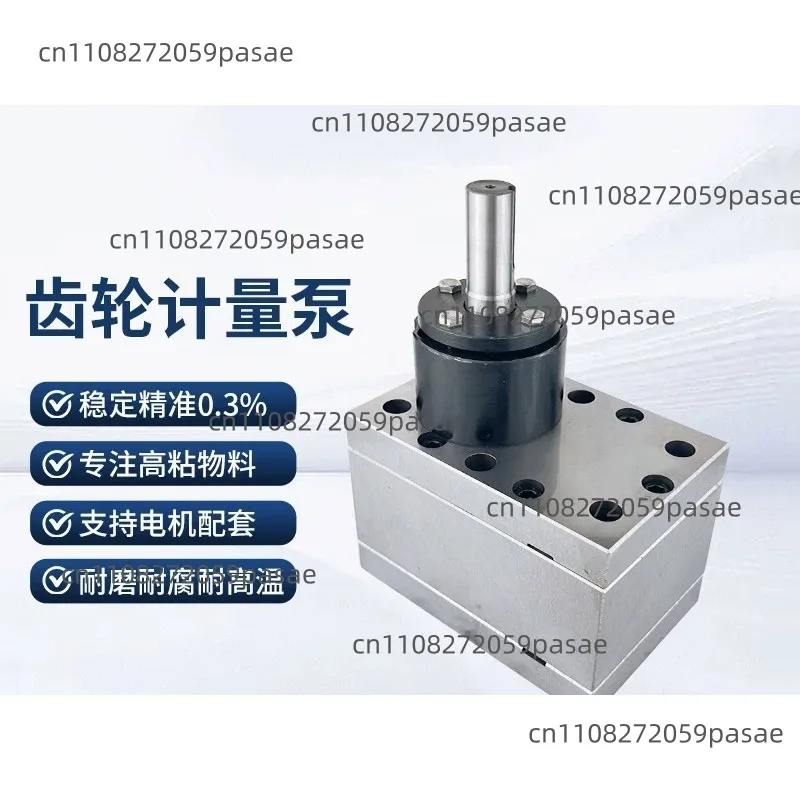 Corrosion-resistant, High-temperature-resistant, Compact Precision Metering Pumps; Stainless Steel Adhesive Dispensing Machines