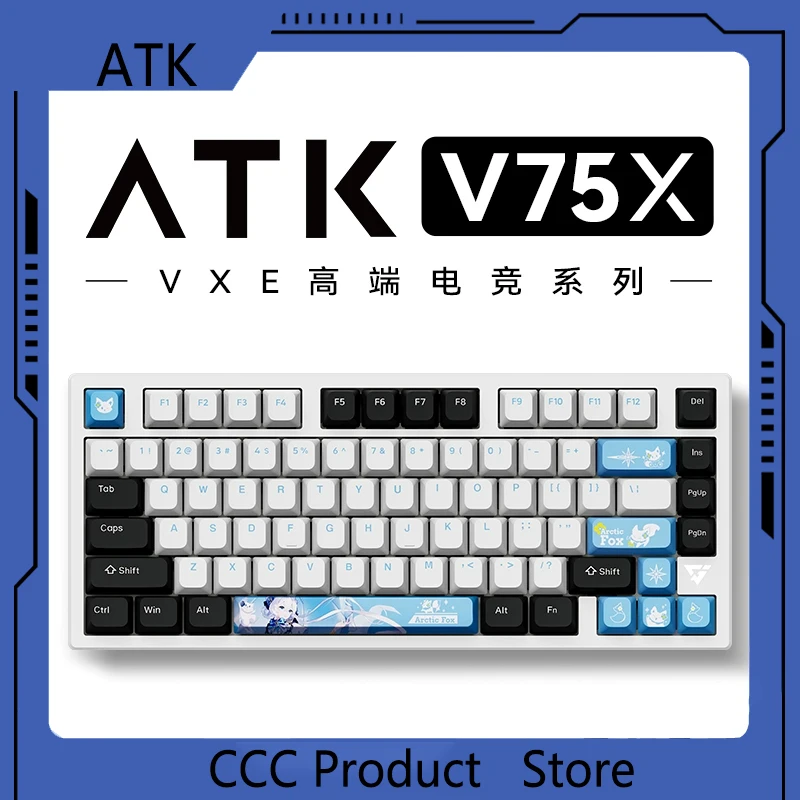 ATK VXE V75X  High-End Esports Keyboard Tri Mode Customized Polar Fox Full Key Hot Swappable Backlight 80 key Office Game Gift