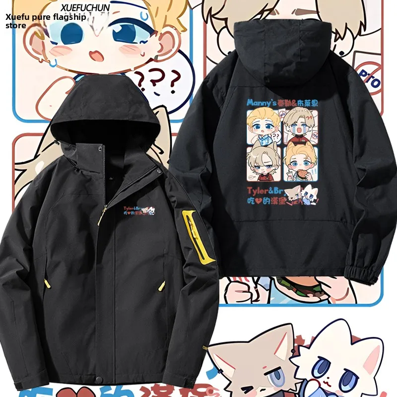 

Куртка с капюшоном Manni Burger Store Taylor Brian Lai CP Outdoor Fce Lined, мужская повседневная одежда, всесезонная, из полиэстера и нейлона.