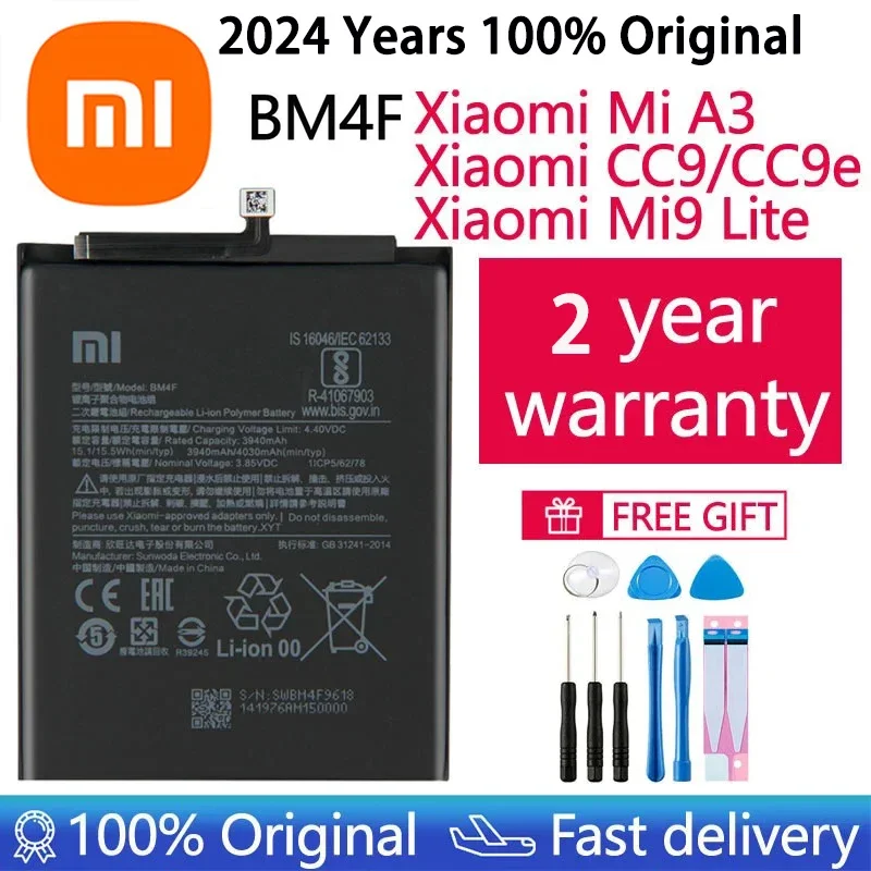 샤오미 Mi 9 ,Mi 9 Lite A3 CC9 CC9e , Mi 9 SE , Mi 8, 휴대폰 배터리용 정품 배터리, BM3E, BM3L, BM3M, BM4F, 2024 년 100%