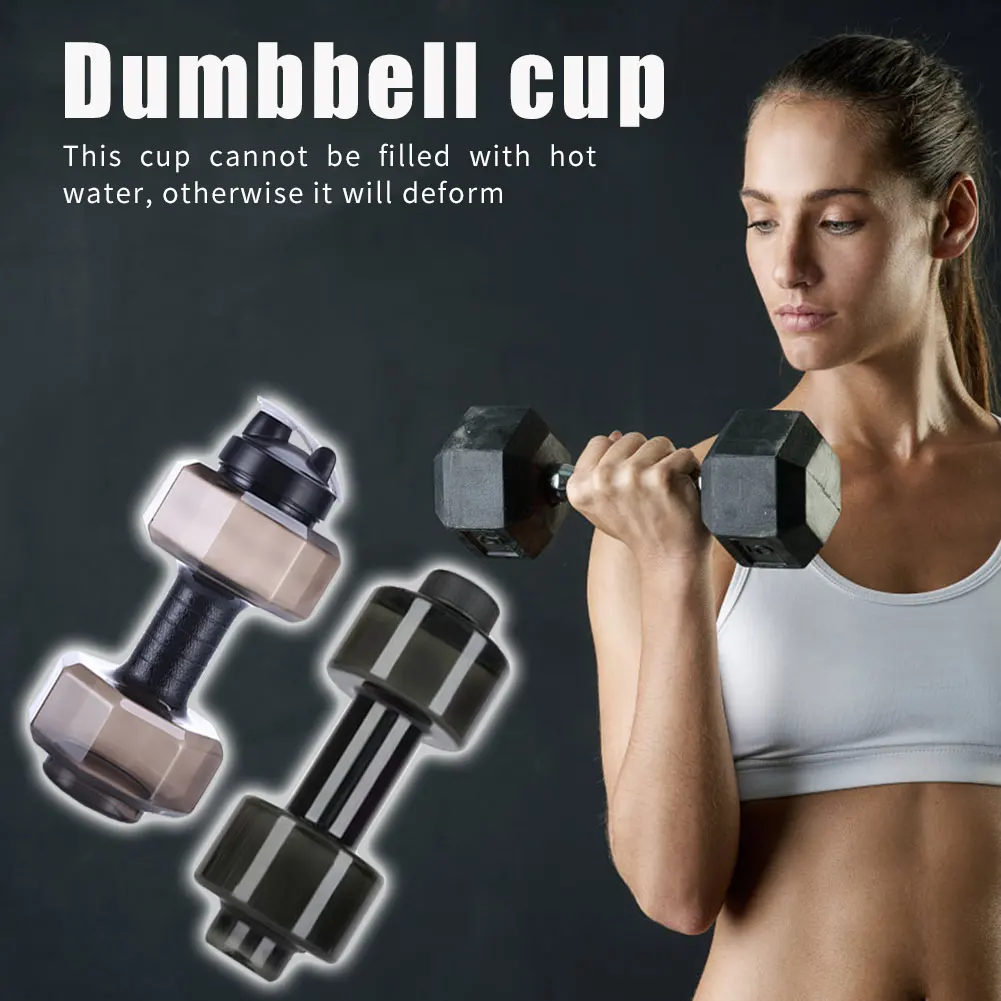 Camping Water Bottle Gym Outdoor Fitness Cycling Sport PET Dumbbell Shape Kettle for Easy Safety Working-out Ornaments