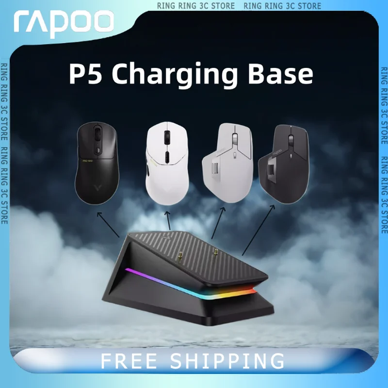 Rapoo Vt3/Vt1pro Max Wireless Mouse P5 Charging Base Wireless Game And Esports Mouse RGB Charging Base Suitable For Rapoo Mouse