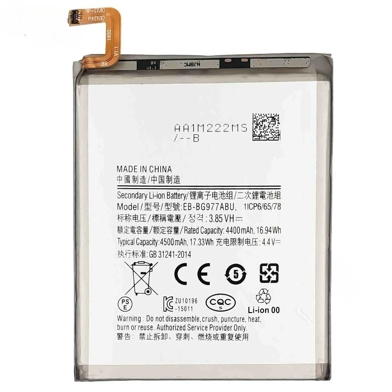 EB-BG977ABU 3.85V 4500mAh Battery For Samsung Galaxy S10 5G Version S10 X Version SM-G977 SM-G977V/U/T Batteries - Image 6