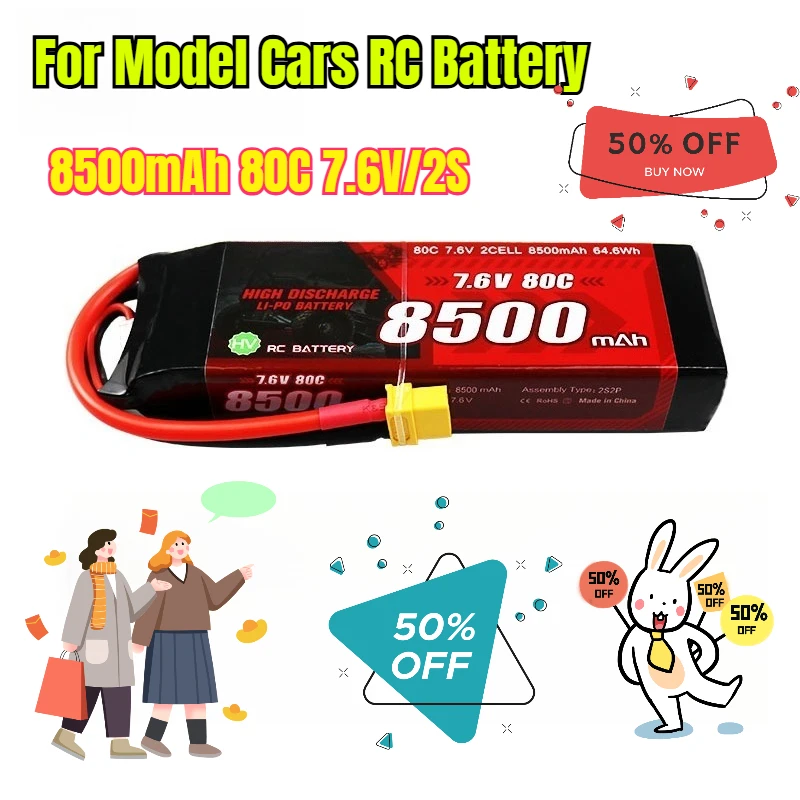 

8500mAh 80C 7.6V/2S Rechargeable Batteries for Model Cars RC Battery