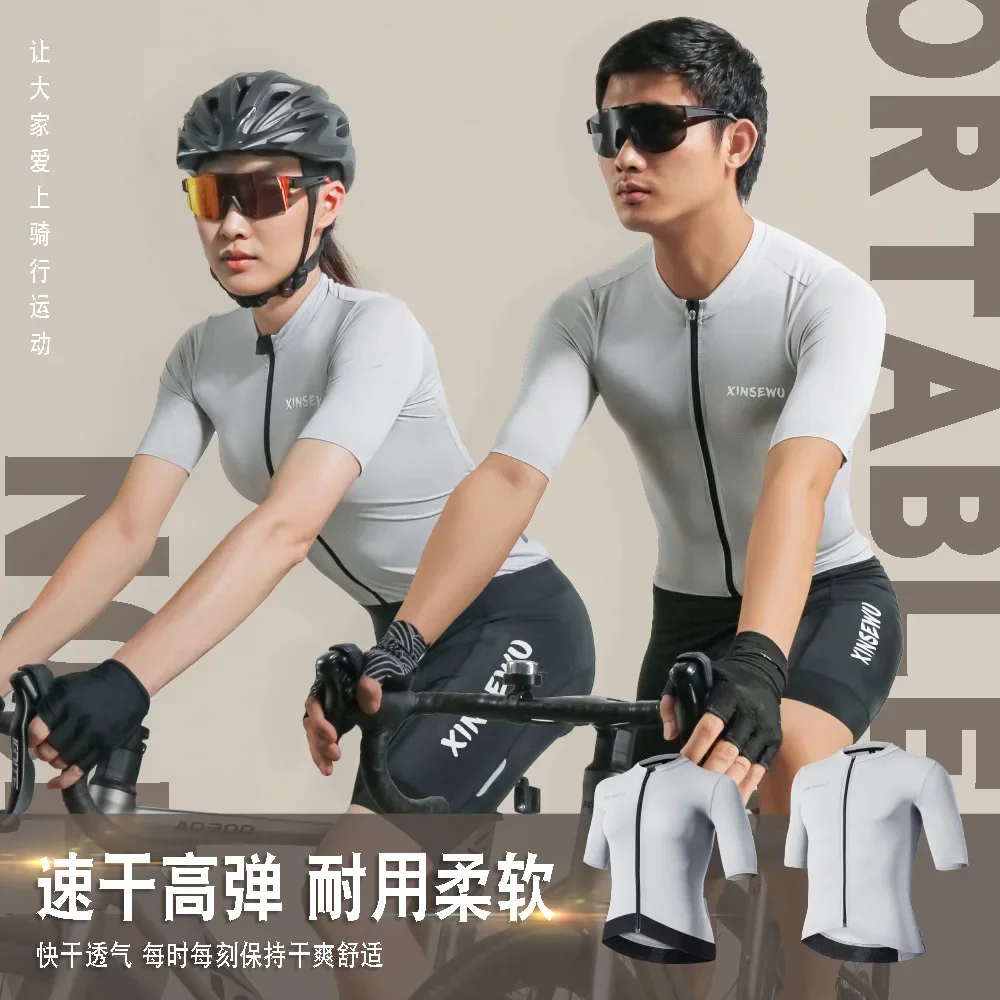 customized outdoor road bike riding clothes women's tops cycling clothes road bike men's summer cycling pants  camping