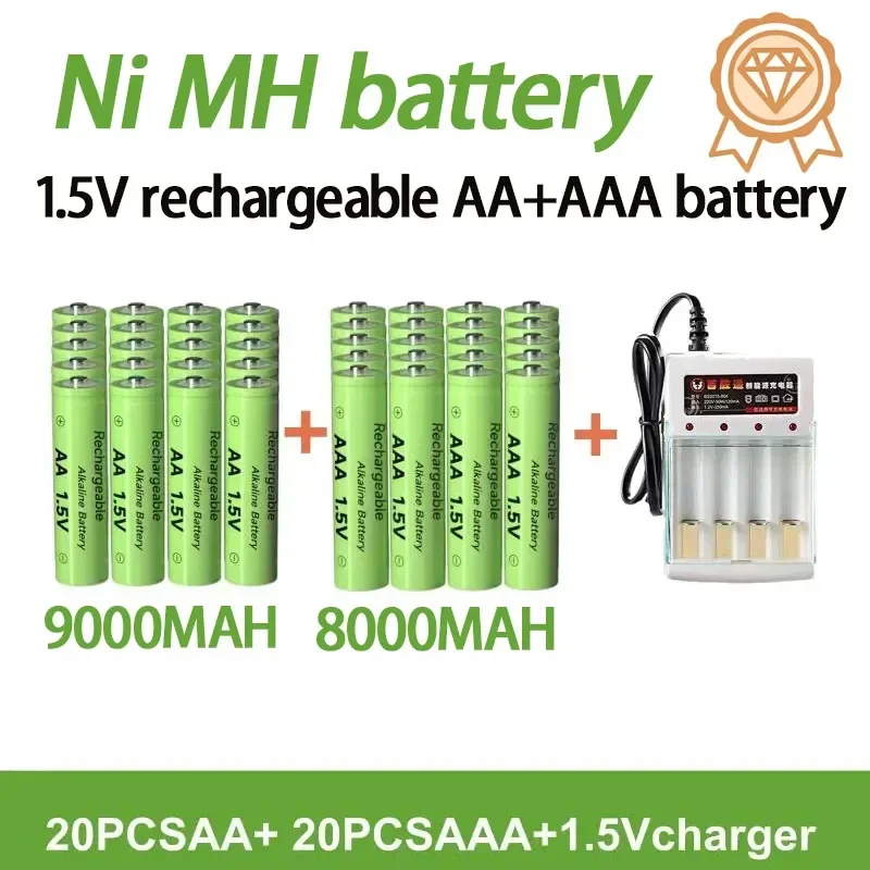 100% Original 1.5V AA+AAA Rechargeable Battery NI-MH 1.5V Battery, Suitable for Clocks, Mice, Computers, Toys, Etc.+charger