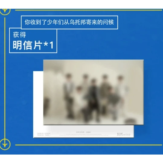 Prawdziwa płyta CD z albumem zespołu młodzieżowego