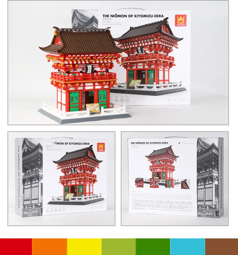 

Мировая архитектура, строительные блоки, украшения, храм Kiyomizu, Нимомон в Киото, японская головоломка, детская сборка и декомпрессия