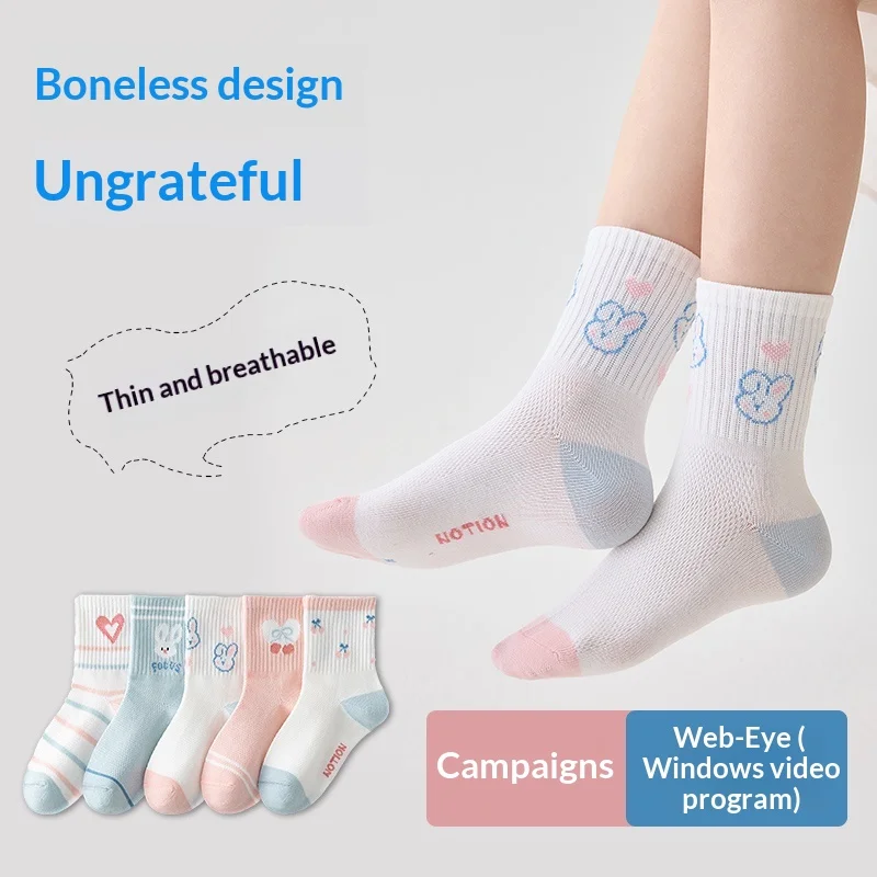 5 Paar Kinder-Mesh-Baumwollsocken, ultradünne, atmungsaktive, nahtlose, geruchshemmende Socken für Mädchen
