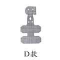 D-Peltor PTT