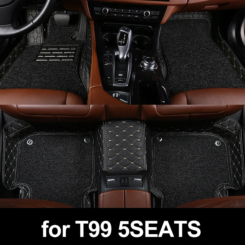 For FAW BESTURN T99 2020-2022 5seats Car Mat