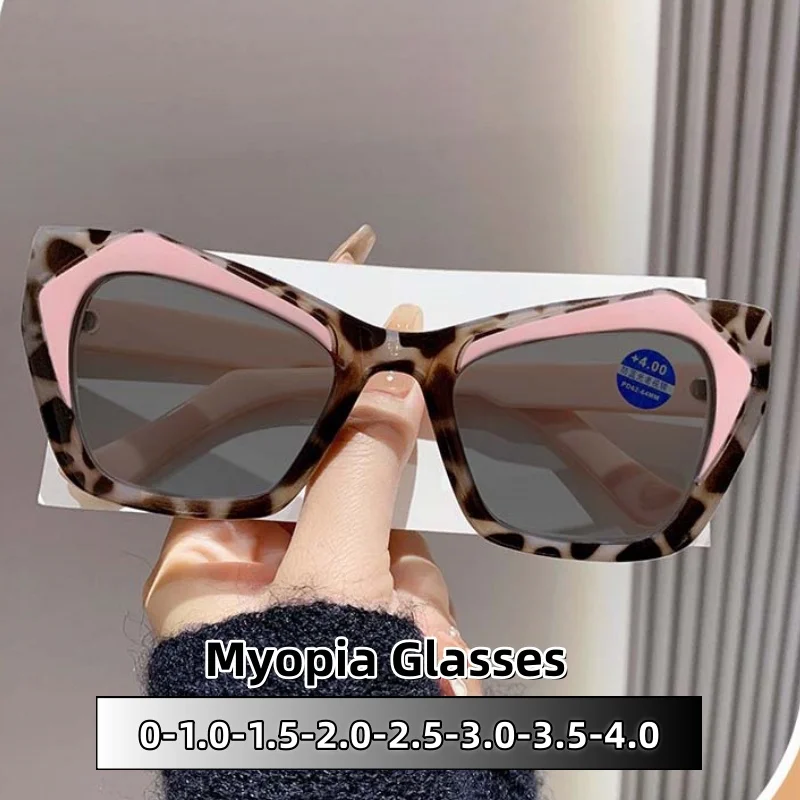 

High Quality Full Frame Myopia Glasses UV Resistant Sunglasses Lady and Gentleman Beach Travel Walk The Show Glasses 0 To -4.0