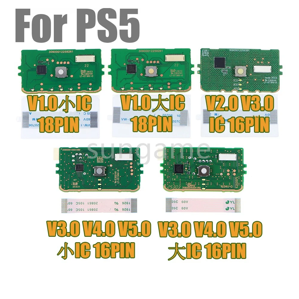 1set Replacement For PS5 BDM-010 BDM-020 Controller Touchpad For PS5 Handle V1 V2 V3 Big Small IC Touch Pad Board