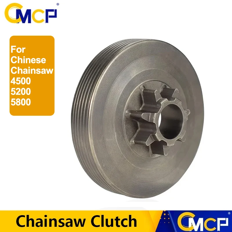 

CMCP Sprocket Rim Clutch Drum For Chinese Chainsaw 4500 5200 5800 Chainsaw Parts