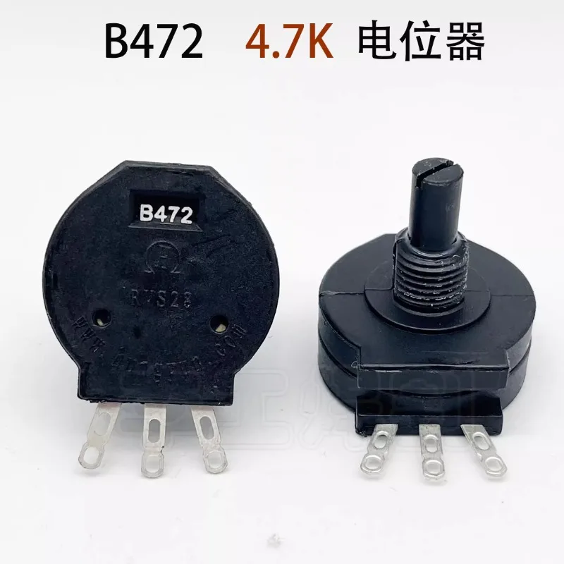 2Pcs welding machine potentiometer RVS28 B472 single potentiometer 2W4.7K welding machine maintenance current adjustment switch