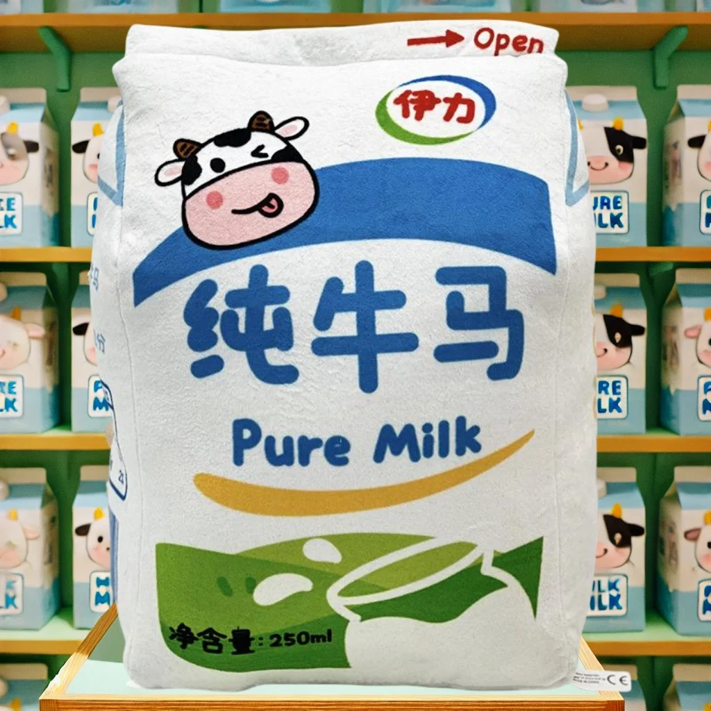 

Cute Cow Milk Carton Plush Toy - 37cm Soft & Huggable Novelty Pillow - Adorable Gift for Kids & Collectors