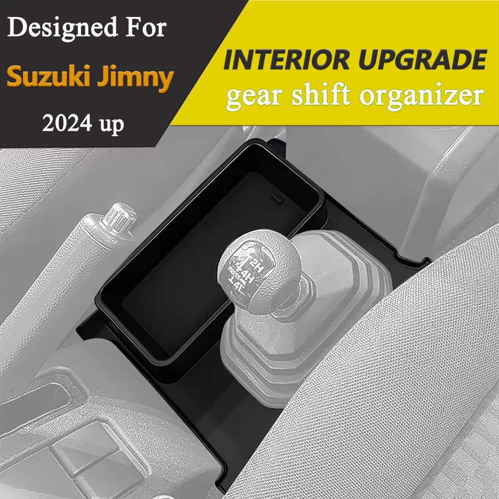منظم تخزين ناقل الحركة لسوزوكي جيمي 2024 2025 أوتوماتيكي 4WD ذراع السرعة الجانبي ترتيب صينية ملحقات وحدة التحكم المركزية