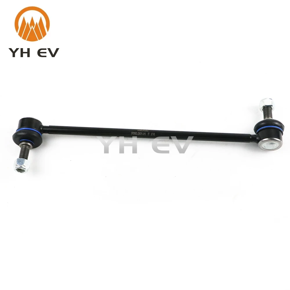 Front Stabilizer Link Anti-roll bar link For MG GT MG5 AP12 Roewe(SAIC) 350 360 PLUS,OE 50016116