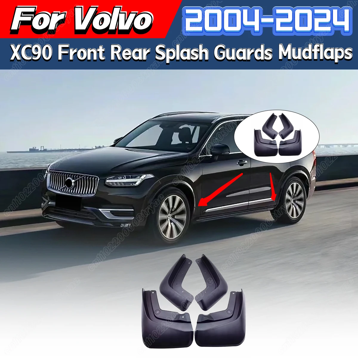 

Для Volvo XC90 2004-2024 автомобильный передний и задний брызговик, брызговик, перегородка, крыло, колесо, внутренняя эластичная пластина, защита