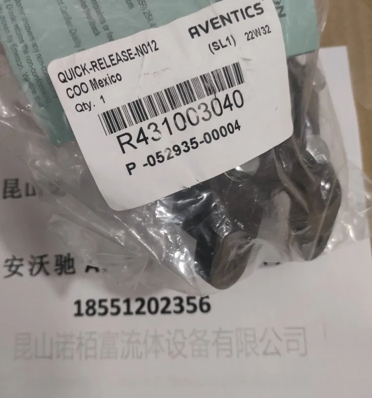Authentic original Anwochi R431003040 German P052935-4 quick exhaust valve