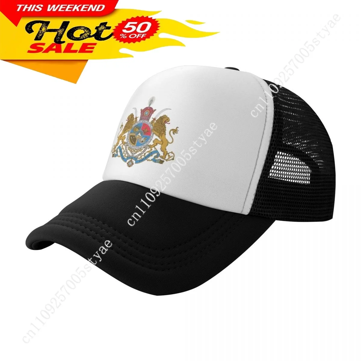 Iran Flag Hat Man Woman Baseball Cap Fashion Sunhat Adjustable Dad Hats Trucker Caps Revolution Lion Sun Emblem Snapback Hat 2