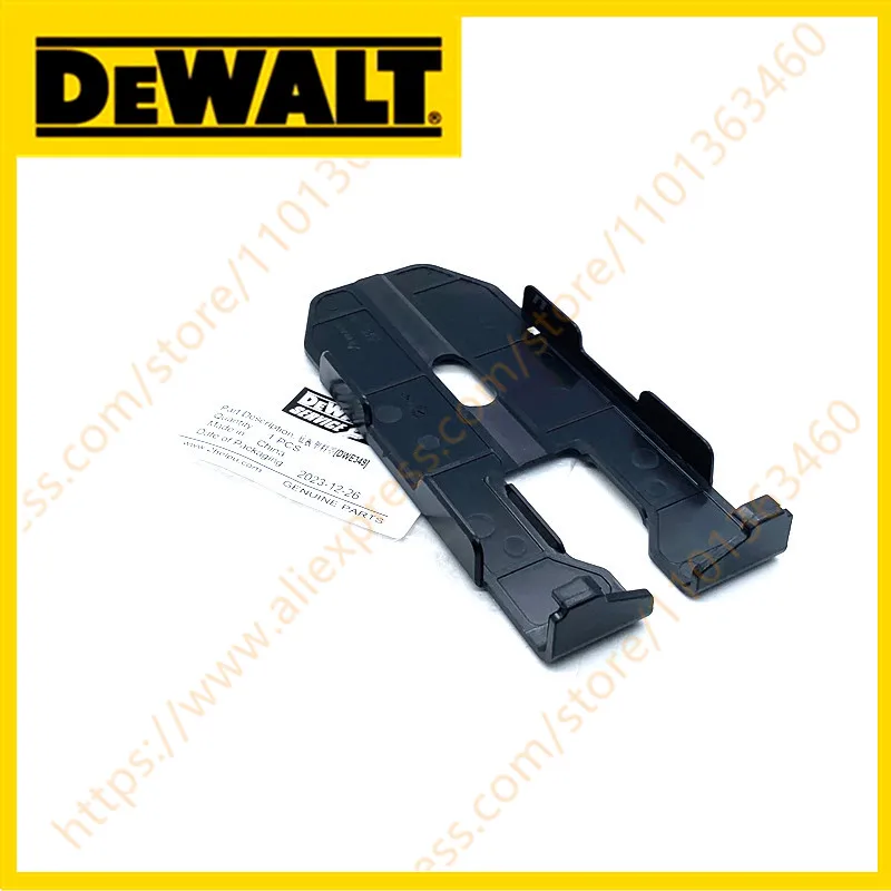 

КРЫШКА для Dewalt DWE249 DWE300 DWE349