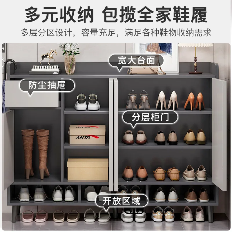 Shoe Cabinet Entrance Corridor Household Entrance Entrance Storage Cabinet Integrated Against The Wall Large Capacity Balcony St
