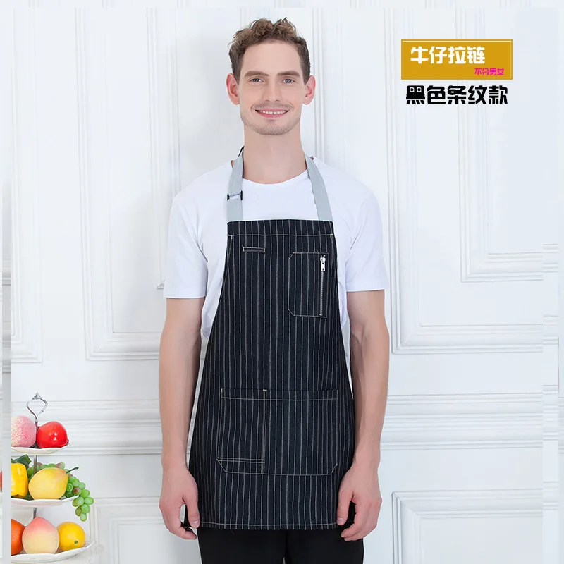 Novel Dingheng Korean Fashion Jean Kitchen Waiter Advertising Work Apron Custom Logo