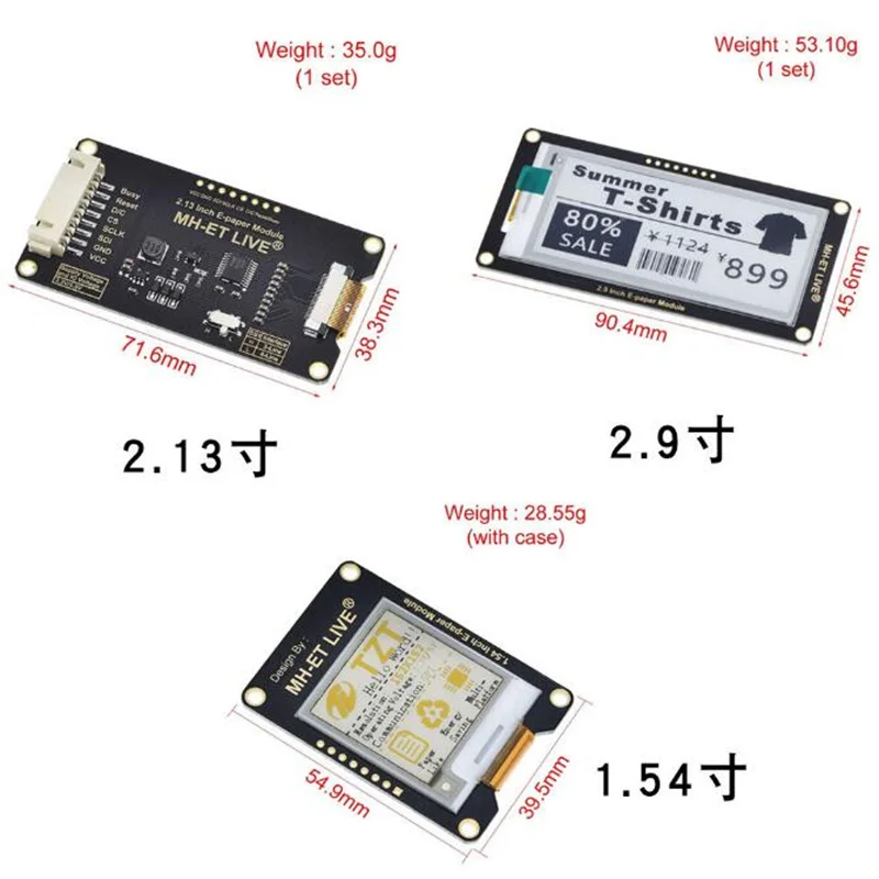 

1,54 2,13 2,9 дюймовый гибкий чернильный экран ЖК-экран модуль E-paper SPI электронная бумага экран дисплея