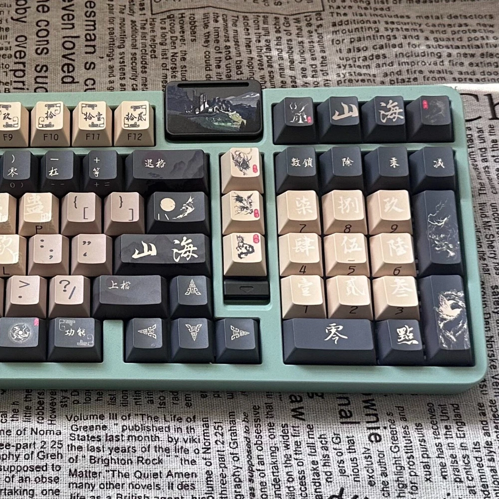 131Keys Keycap Chinese Characters Side Engraved Shanhailu Five-Sided Thermal Sublimation Cherry Pbt Retro Black White Matching