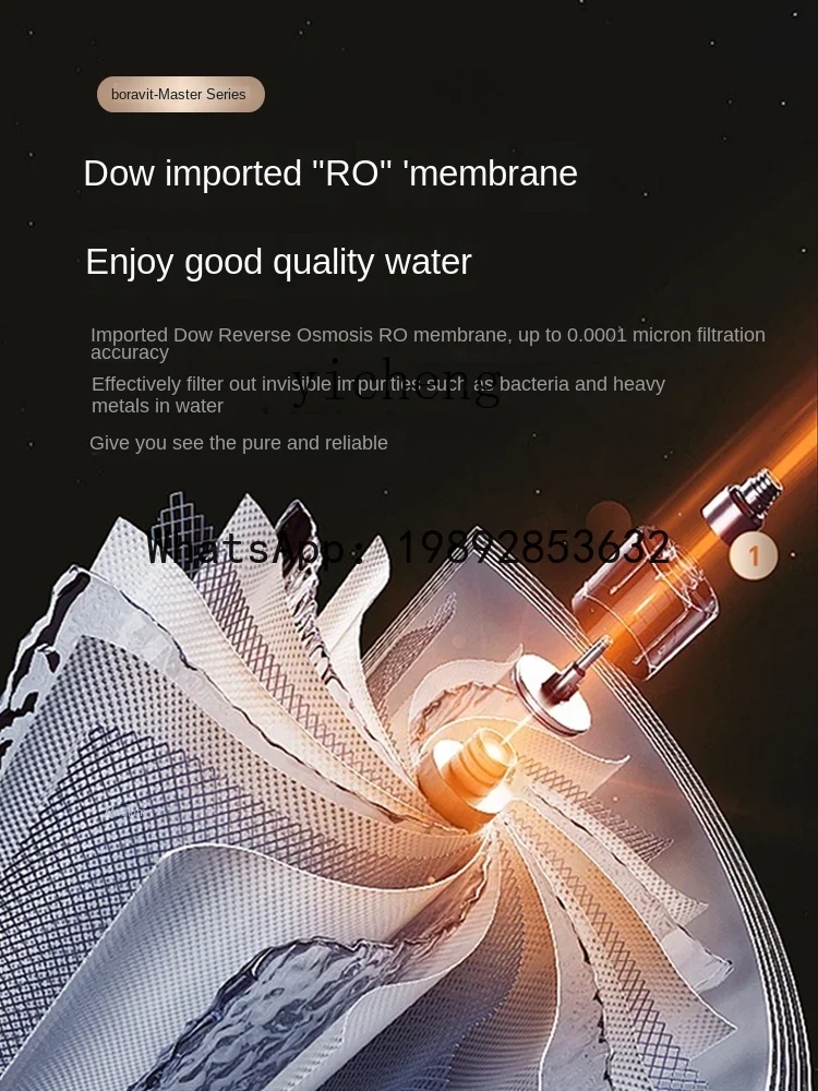 S2 Water Dispenser Instant Heating Integrated Straight Drinking Machine Water Purifier Water Purifier for Direct Drinking 2