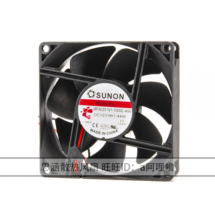 SUNON MF80251V1-1000C-A99 DC 12V 1.44W 80x80x25mm 2-Wire Server Cooling Fan