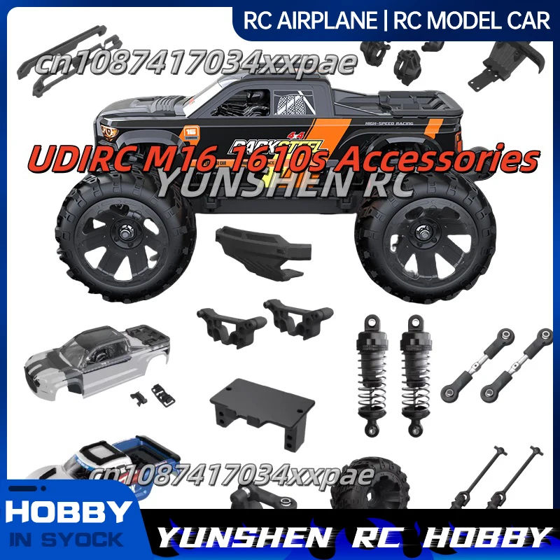 Udirc M16 1610s Original Accessories Car Shell Swing Arm Wheel Adapter Servo Seat Collision Avoidance