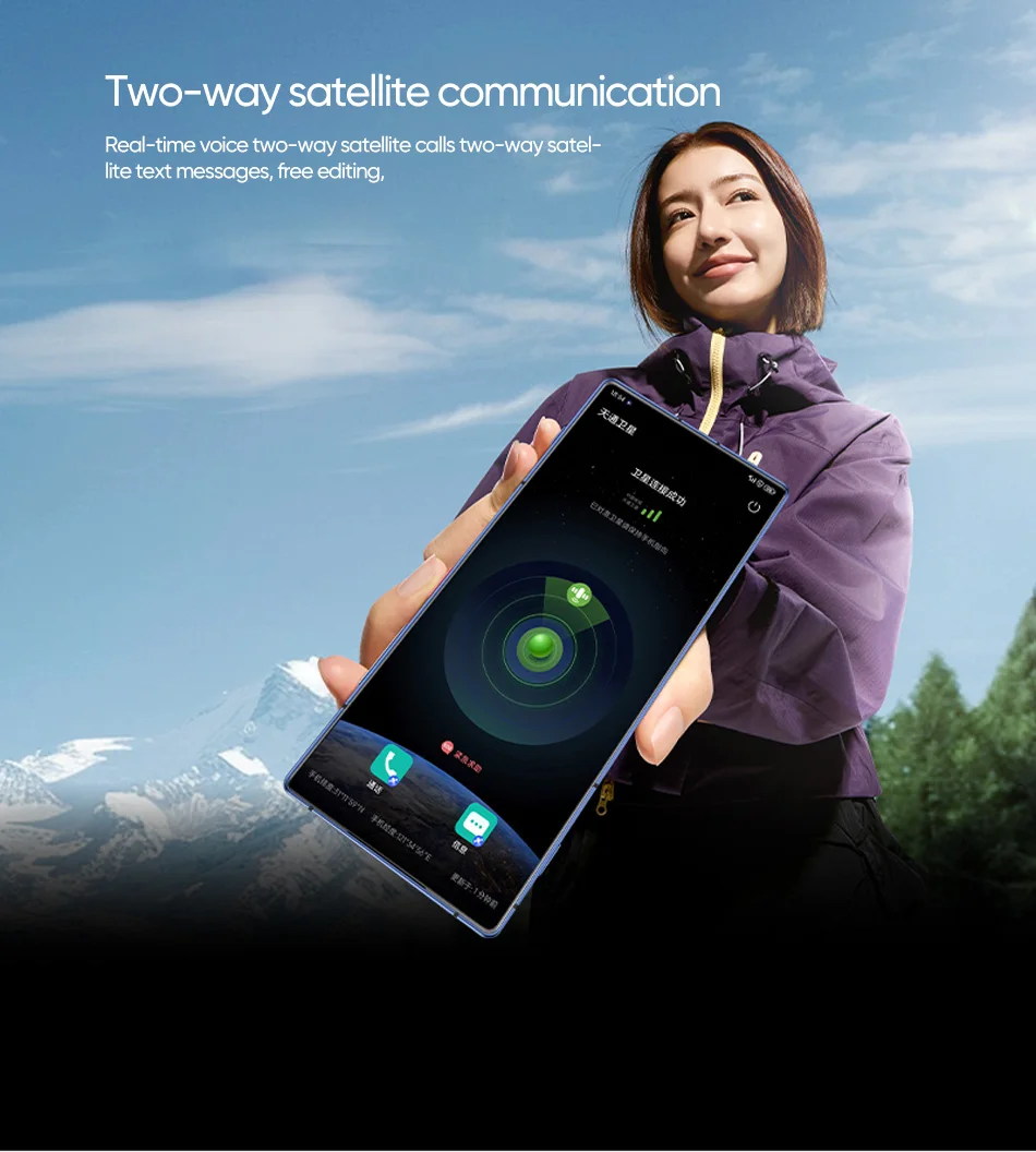 Global Version Nubia Z70 Ultra Smartphone 5G 6.85'' 144Hz Full Display Camera 6150mAh Battery IP68 Waterproof NFC