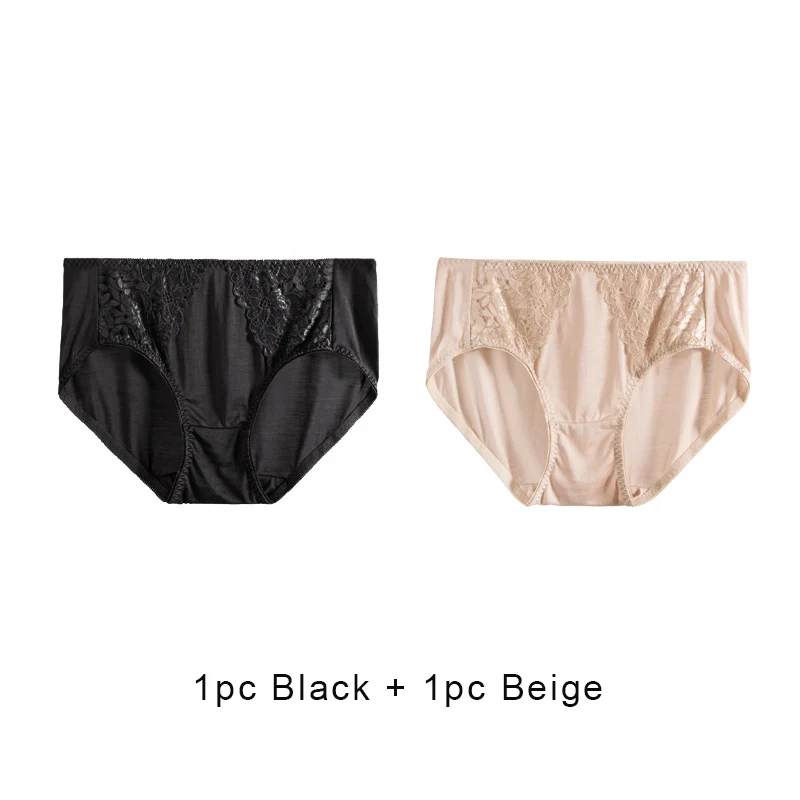 1black 1beige