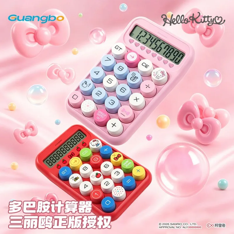Sanrio Hello Kitty Cute Calculator 12 Digit Large Display Round Button Portable Desktop Calculator for School Office Stationery