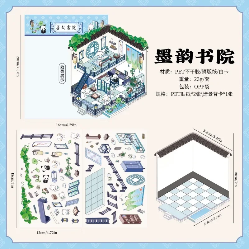 3D Diy Creative Pet Cartoon Sticker Miniature Landscraping Scenes Decora Stress Relief Sticker Toy for Adult Children Waterproof